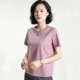 Mùa hè mới áo thun nữ ngắn tay rộng rãi mới mùa hè Hàn Quốc giản dị cộng với kích thước áo của phụ nữ áo thun cotton trắng slub phụ nữ - Áo phông