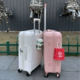 Сверхлегкий высококачественный универсальный японский чемодан, 20 дюймов