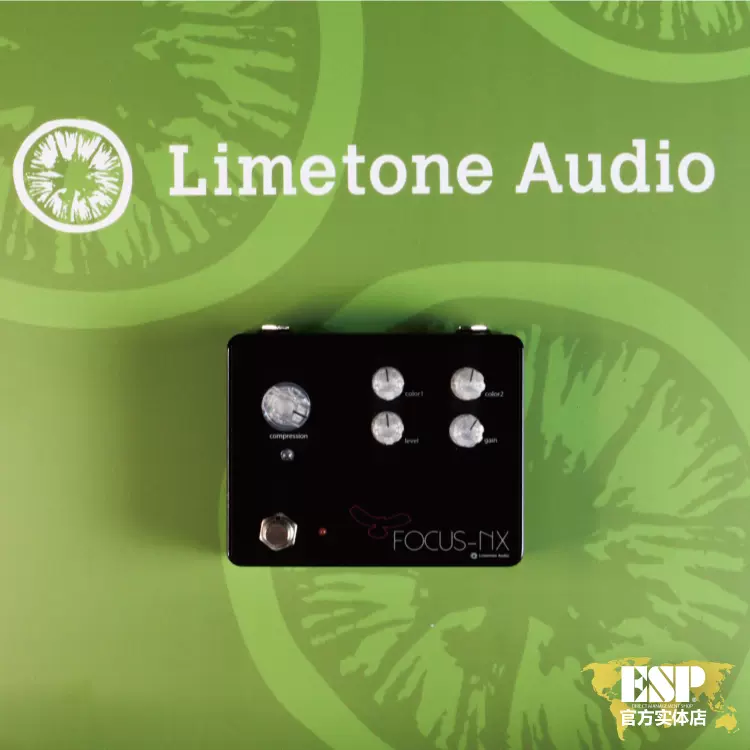 Limetone Audio】Focus-NX COMPRESSOR 压缩日本效果器现货- Taobao