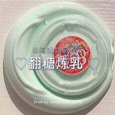 Мягкая глина