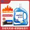 Dung dịch tẩy giày trắng, tẩy giày lười, tẩy vết ố vàng, tẩy trắng, dung dịch ngâm giày không chổi, chuyên dùng cho tiệm giặt khô Dung dịch vệ sinh giày