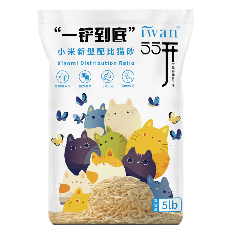 iwan55开小米混合猫砂豆腐膨润土植物矿砂除臭无尘通用猫砂2.25kg