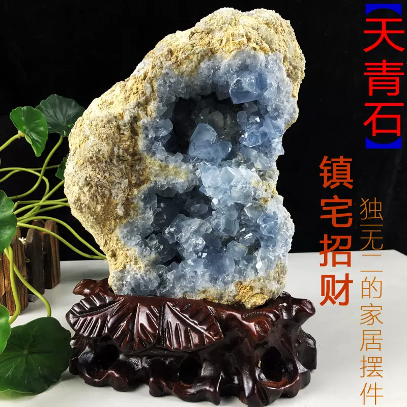 天然绿萤石原石莹石水晶原矿礼品客厅玄关样板房家居饰品奇石摆件-Taobao