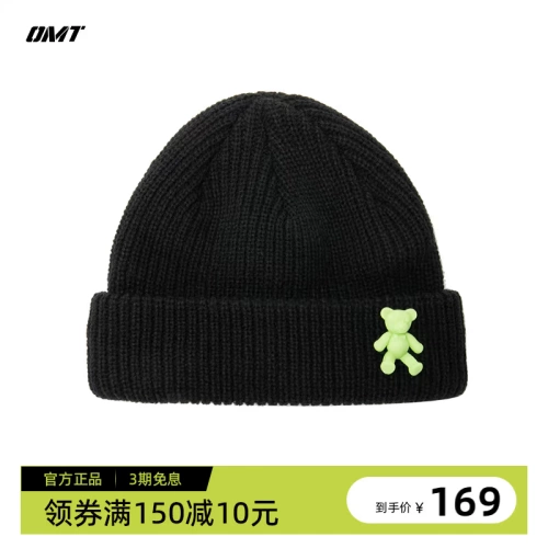 Зимняя брендовая вязаная шапка для влюбленных, с медвежатами, оверсайз