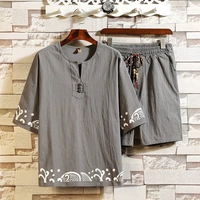 TZ1928 Grey Set