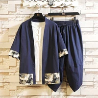 TZ13809 Тибетский синий набор