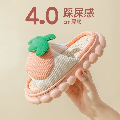 Детские мультяшные тапочки для мальчиков, нескользящие комфортные слайдеры, осенние, из хлопка и льна