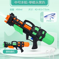 [Средний размер] Одинарная насадка 42 см, черная (очки в комплекте)
