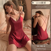 Бордовая пижама, штаны