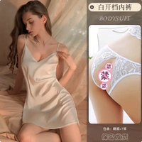 Белая пижама, штаны, нижнее белье