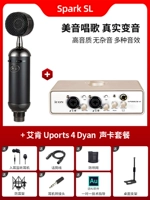 Spark SL+Uports 4 Dyan Set Set