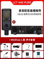 LCT 440 Pure+Minifuse 1 Set