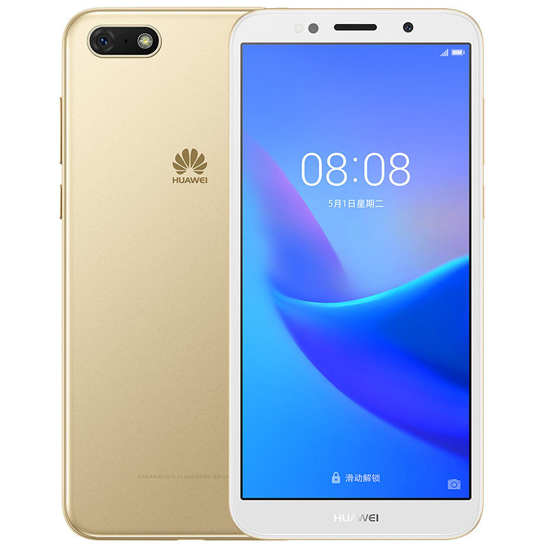 huawei/华为 畅享 8e 青春版 全网通4g智能手机 运行3g 三卡槽机
