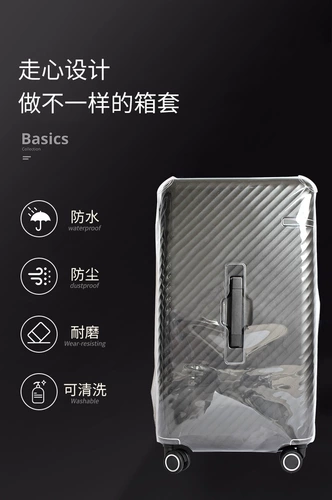 Чемодан, прозрачная пылезащитная крышка, сумка из ПВХ, защитный чехол, делается под заказ, увеличенная толщина