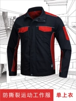 Черно -красное спортивное издание слеза -защищенное верхнее верхнее верхнее топ