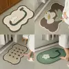 Товары от 一家本的家庭杂货店