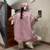 BX365 Розовый