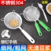 Товары от 幸阳居家日用旗舰店