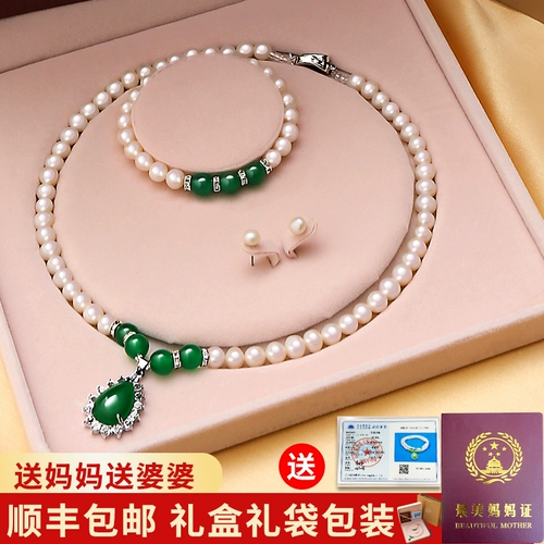 Новогодние подарки на день рождения для матери -В -завещаний -это практические подходящие для матери -н -лау и бабушки, 50 -лежащие пожилые люди