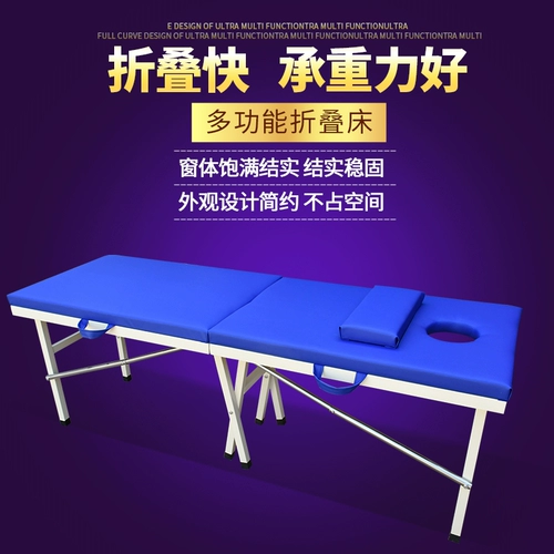 Портативный складной косметический массажер, иглоукалывание