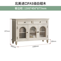 (Белый цвет слоновой кости) P05 Arch Meal Cabinet [Белая востная древесина+краска на основе воды]