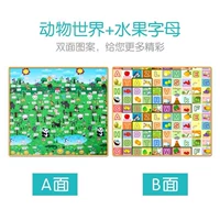 Животный мир+фруктовые буквы