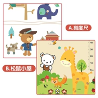 Squirrel Hut+Scale Ruler