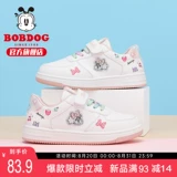 Летние туфли, дышащая белая обувь для девочек, детские кроссовки