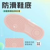 Летние туфли, дышащая белая обувь для девочек, детские кроссовки