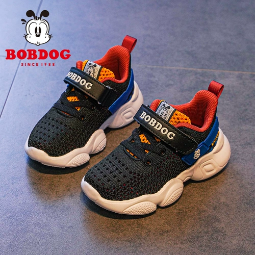 Детская летняя весенняя спортивная обувь для мальчиков