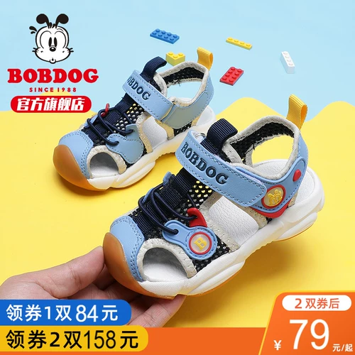 Детская сумка, сандалии, детская обувь, коллекция 2022, мягкая подошва