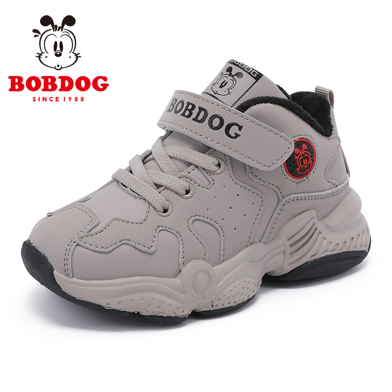 Babudou children's shoes flagship children's shoes men's 2020 winter new plus velvet thickened two cotton shoes boys sports shoes