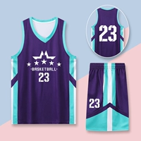 Темно-фиолетовый баскетбол+23