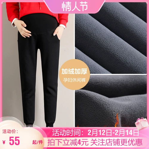 Фонарь для беременных, зимние утепленные штаны, регулируемые леггинсы с поддержкой живота, большой размер
