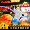 Товары от 淘个好淘方便