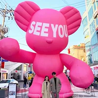 3M Pink Bear + вентилятор