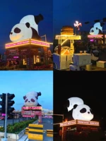 3 метра Panda+вентилятор