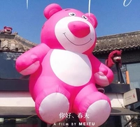 3M Слушари -медведь+вентилятор