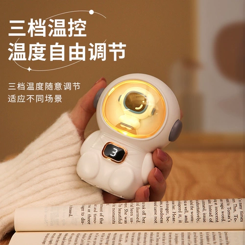 Космический маленький космонавт, портативная грелка для рук, удерживающий тепло ночник, 2 в 1, модернизированная версия, подарок на день рождения