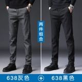 Демисезонные штаны, мужские шерстяные повседневные брюки, коллекция 2023, свободный прямой крой, эластичная талия