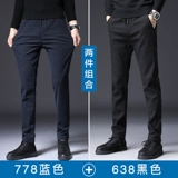 Демисезонные штаны, мужские шерстяные повседневные брюки, коллекция 2023, свободный прямой крой, эластичная талия