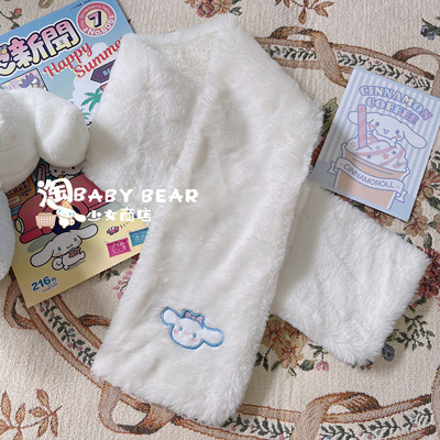 taobao agent Soft cute gloves, keep warm scarf, plush, with embroidery