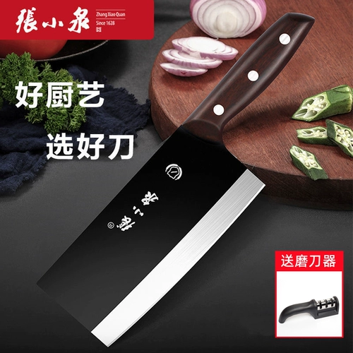 Чжан Сяокуан Черный самурай разрезает кухонный нож, супер острый из нержавеющей стали, ковалка для шелковицы кухонная кухонная повара специального пореза