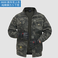 Черный цветок 860 топ