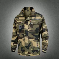 8108 желтый топ цветов