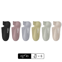 Черный+вишневый порошок+светло -голубой+светло -желтый+светло -зеленый+хаки