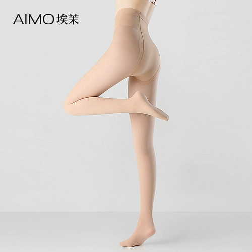 Emo Amo Light Legs Artifact Women's Spring Nude Ande -Muk Sir Light Face Pine Super Natural Blind Passes