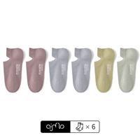 Порошок сакура+вишневый порошок+светло -голубой+светло -голубой+светло -желтый+светло -зеленый