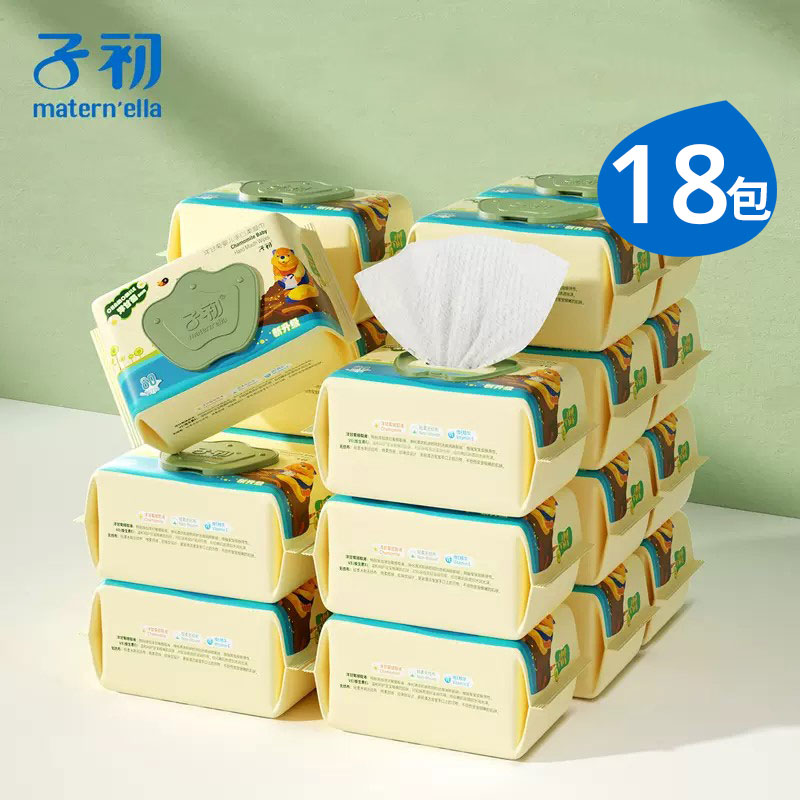 天然植萃 温和柔肤 富含植物精华