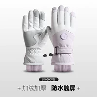 Purple- [Женские модели] Обновление теплых малочек